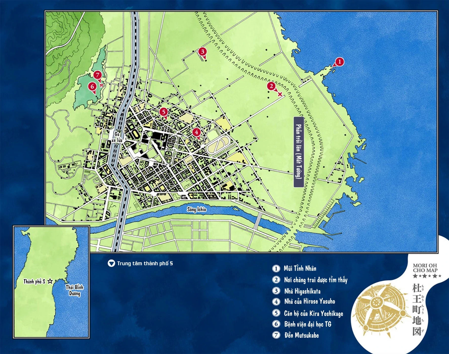 Cuộc Phiêu Lưu Kỳ Bí của JoJo Phần 8: Jojolion Chapter 10 - 4