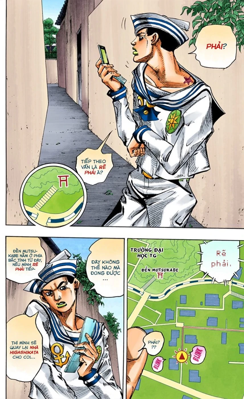 Cuộc Phiêu Lưu Kỳ Bí của JoJo Phần 8: Jojolion Chapter 12 - 26