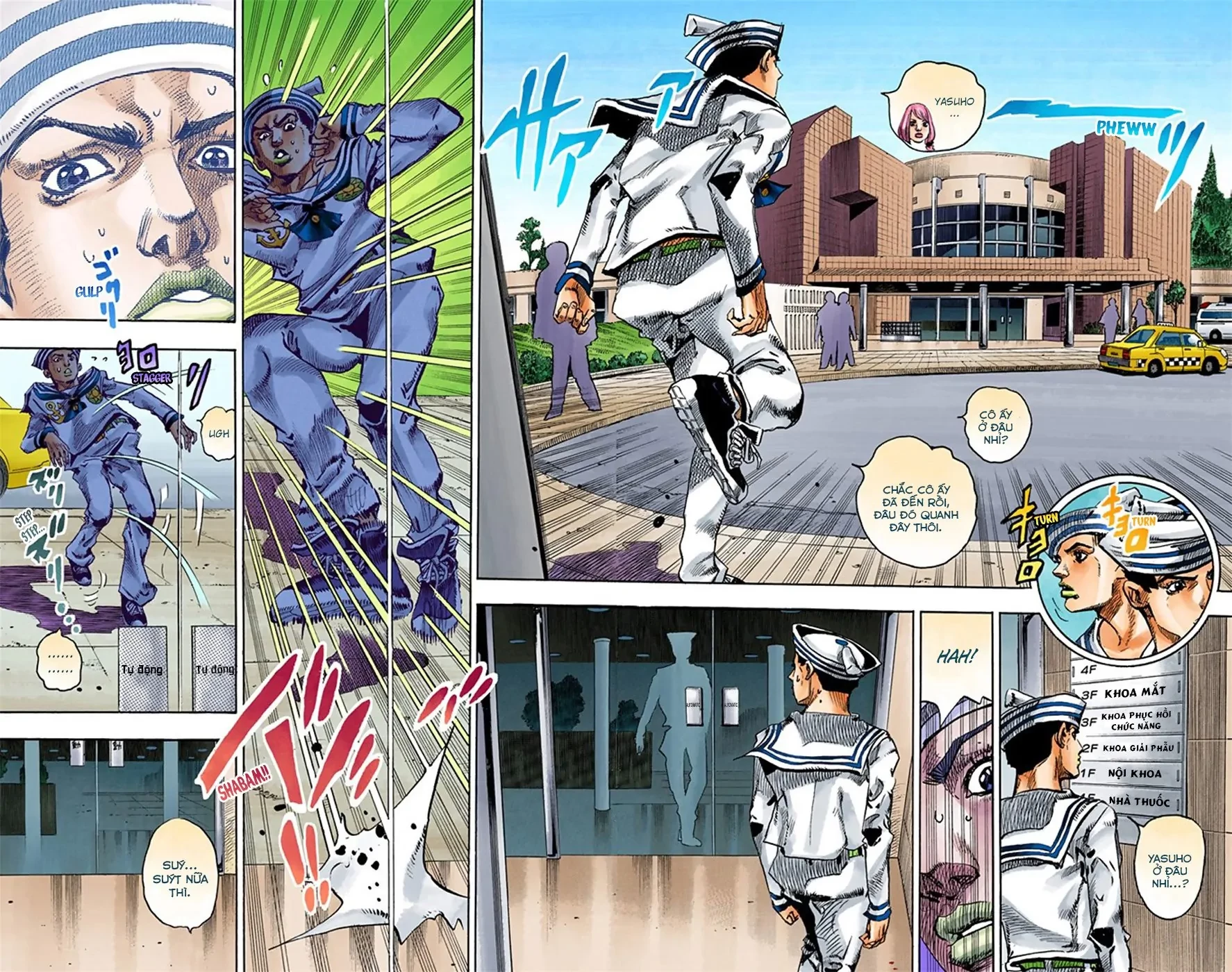 Cuộc Phiêu Lưu Kỳ Bí của JoJo Phần 8: Jojolion Chapter 15 - 8