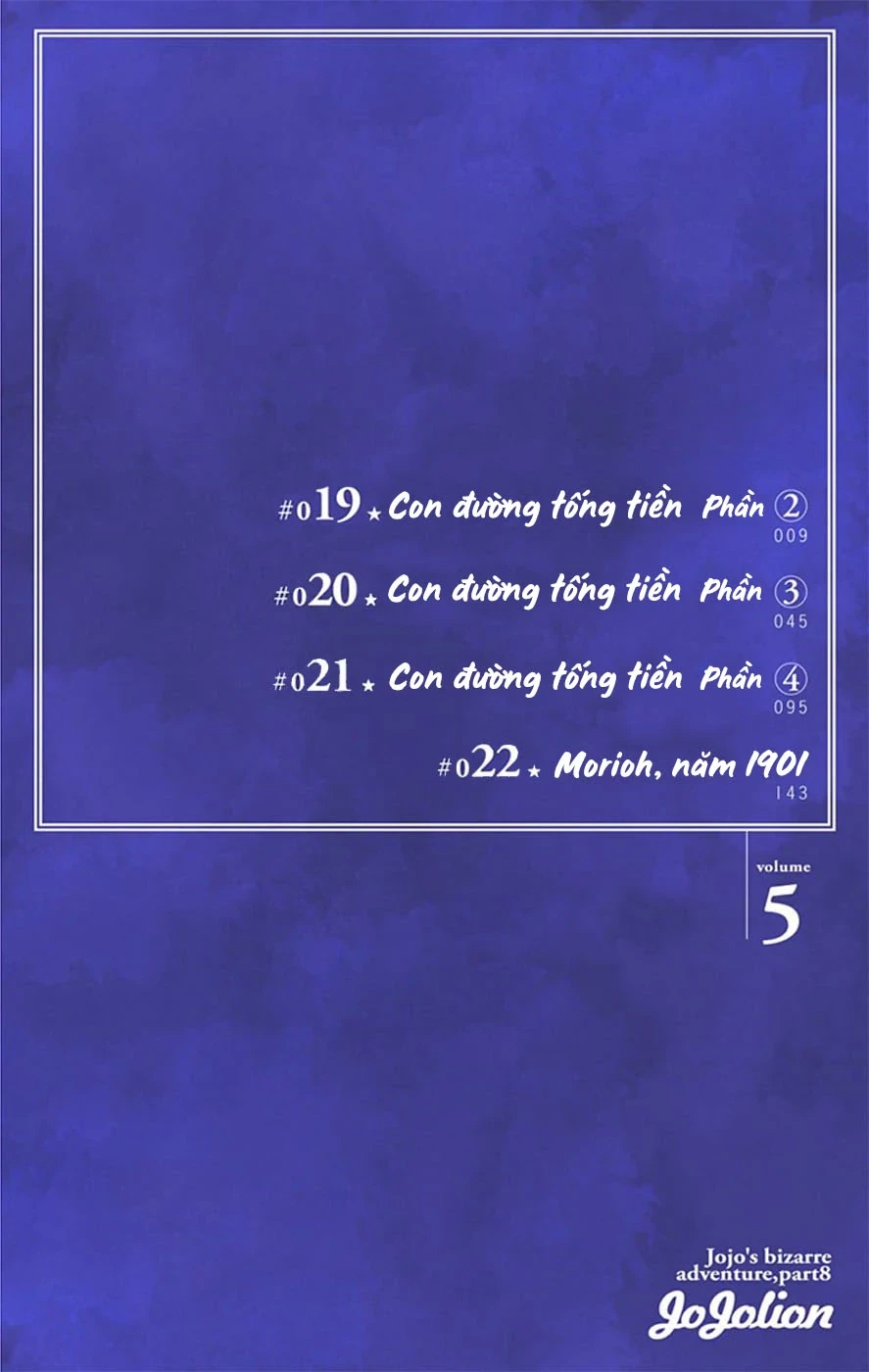 Cuộc Phiêu Lưu Kỳ Bí của JoJo Phần 8: Jojolion Chapter 19 - 5