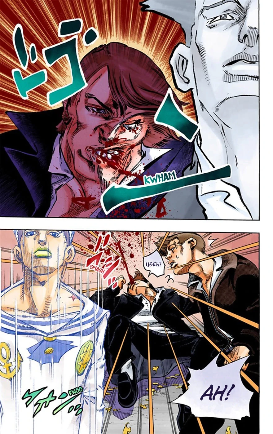 Cuộc Phiêu Lưu Kỳ Bí của JoJo Phần 8: Jojolion Chapter 20 - 16