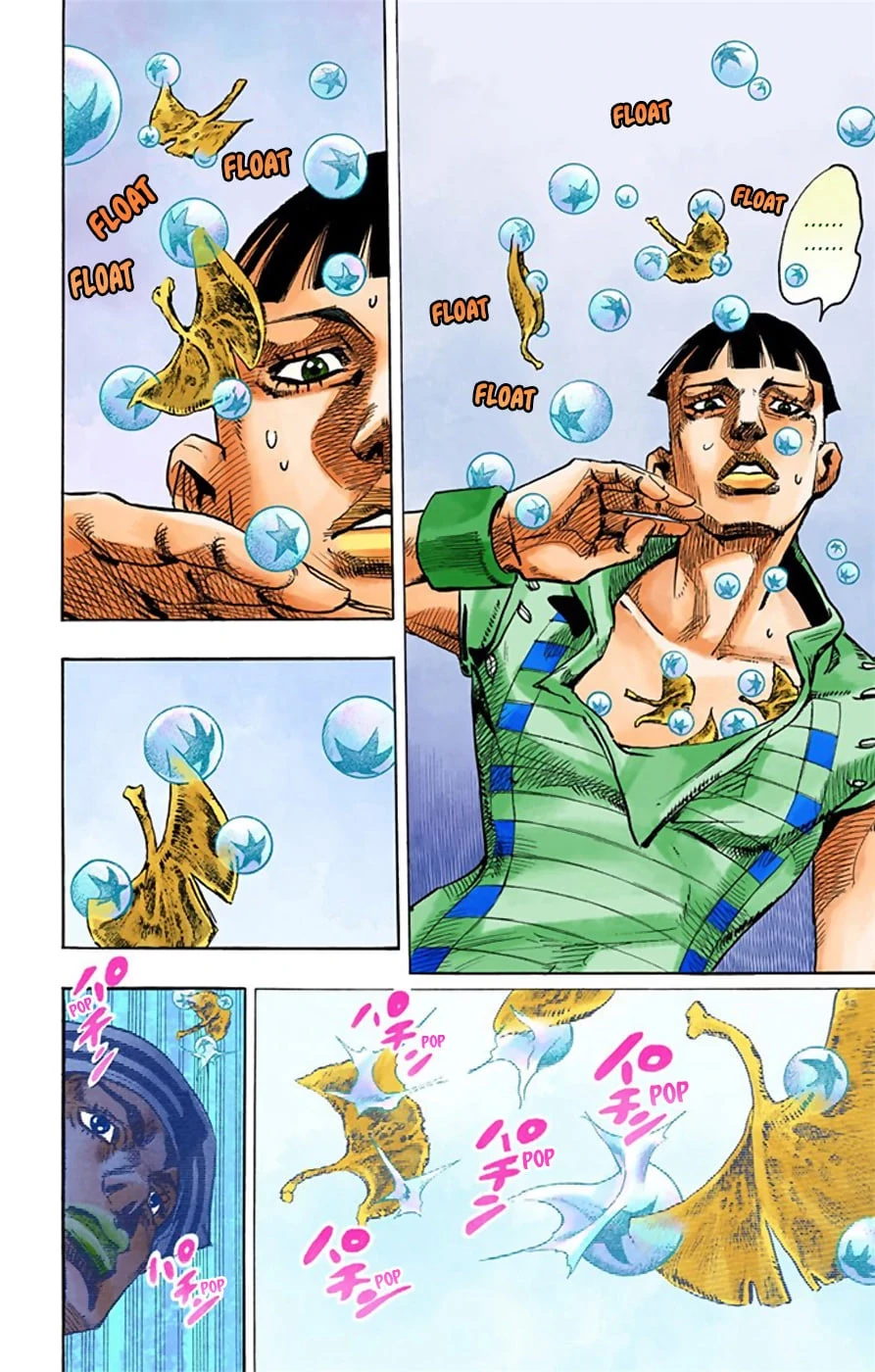 Cuộc Phiêu Lưu Kỳ Bí của JoJo Phần 8: Jojolion Chapter 21 - 18