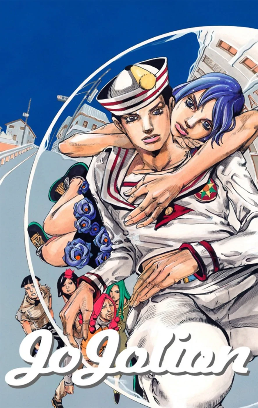 Cuộc Phiêu Lưu Kỳ Bí của JoJo Phần 8: Jojolion Chapter 23 - 1