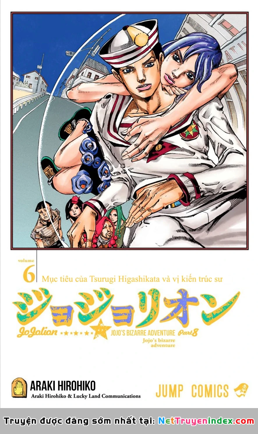 Cuộc Phiêu Lưu Kỳ Bí của JoJo Phần 8: Jojolion Chapter 23 - 2