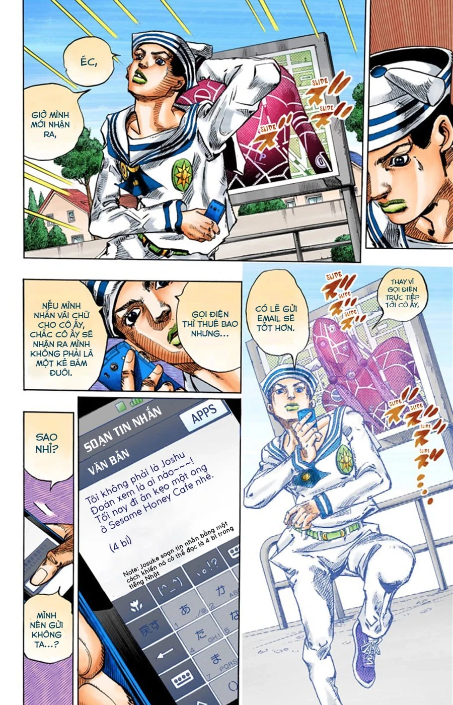 Cuộc Phiêu Lưu Kỳ Bí của JoJo Phần 8: Jojolion Chapter 23 - 30