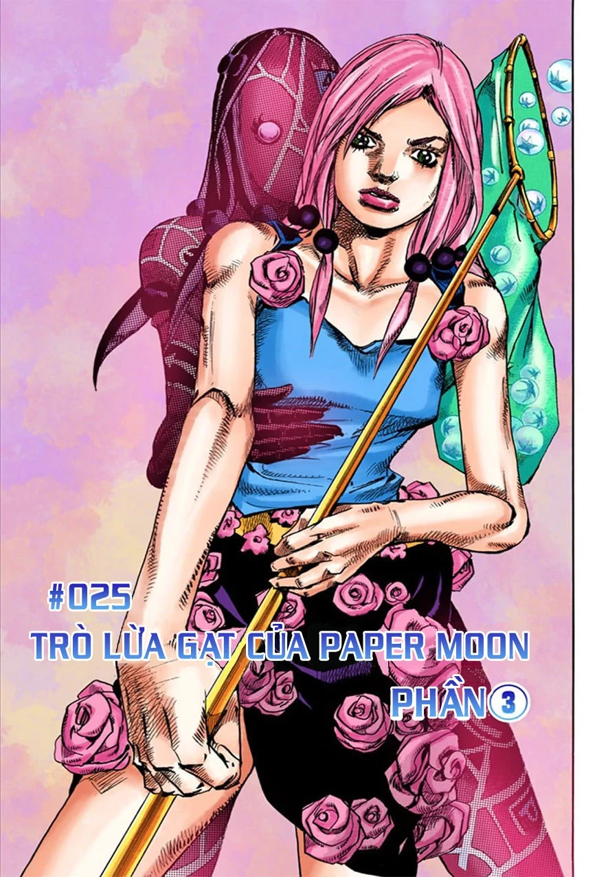 Cuộc Phiêu Lưu Kỳ Bí của JoJo Phần 8: Jojolion Chapter 25 - 1