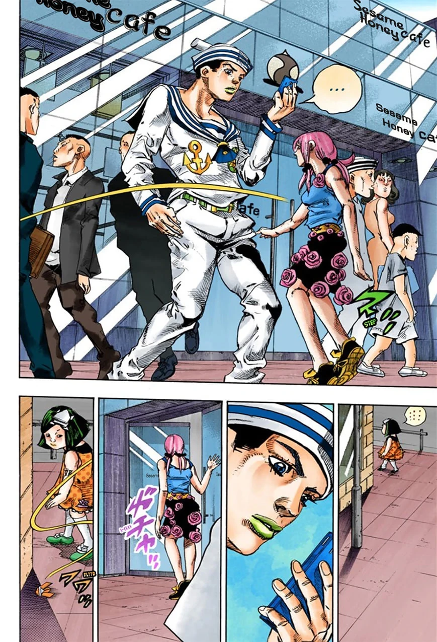 Cuộc Phiêu Lưu Kỳ Bí của JoJo Phần 8: Jojolion Chapter 25 - 7