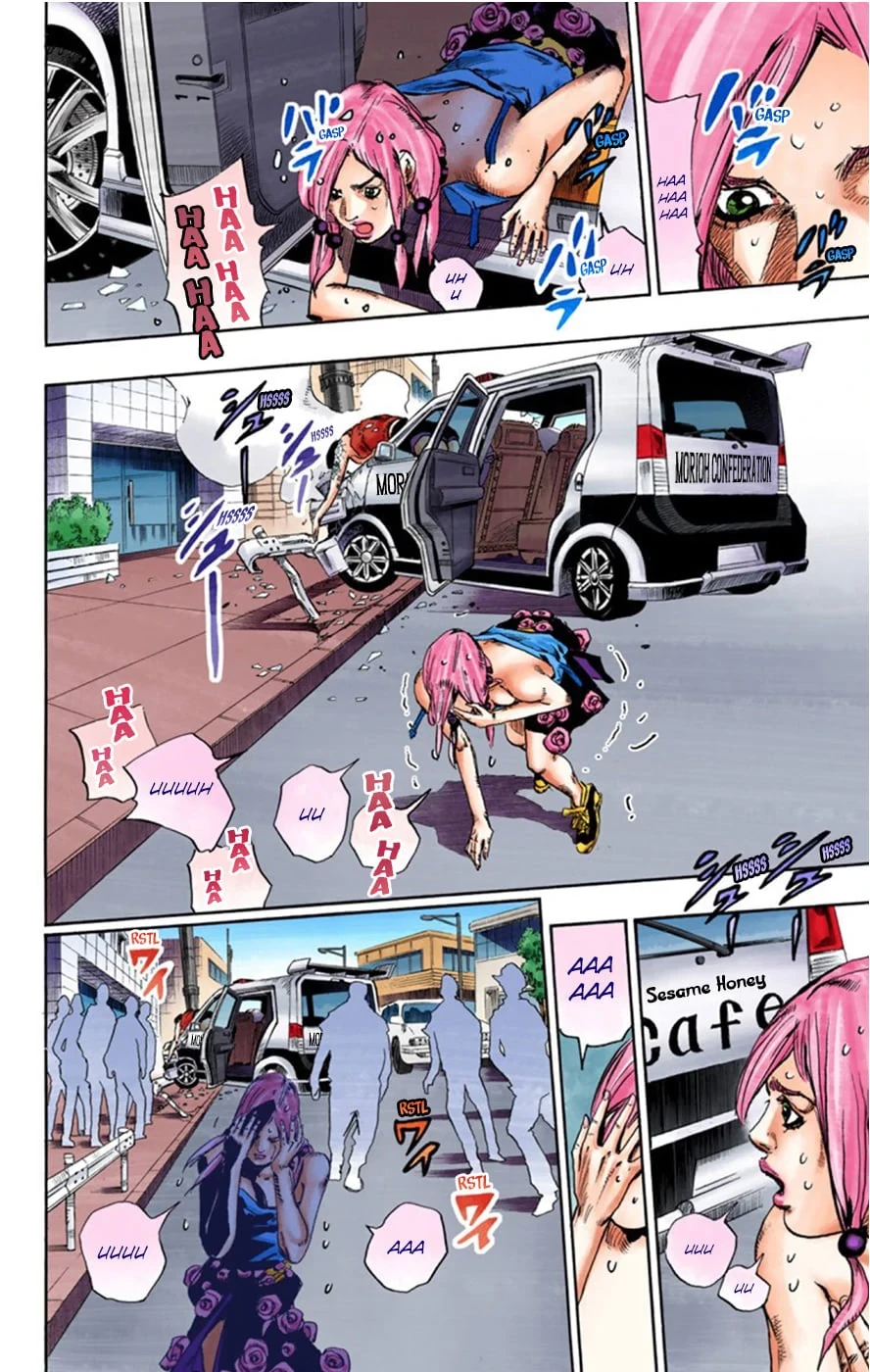 Cuộc Phiêu Lưu Kỳ Bí của JoJo Phần 8: Jojolion Chapter 25 - 39