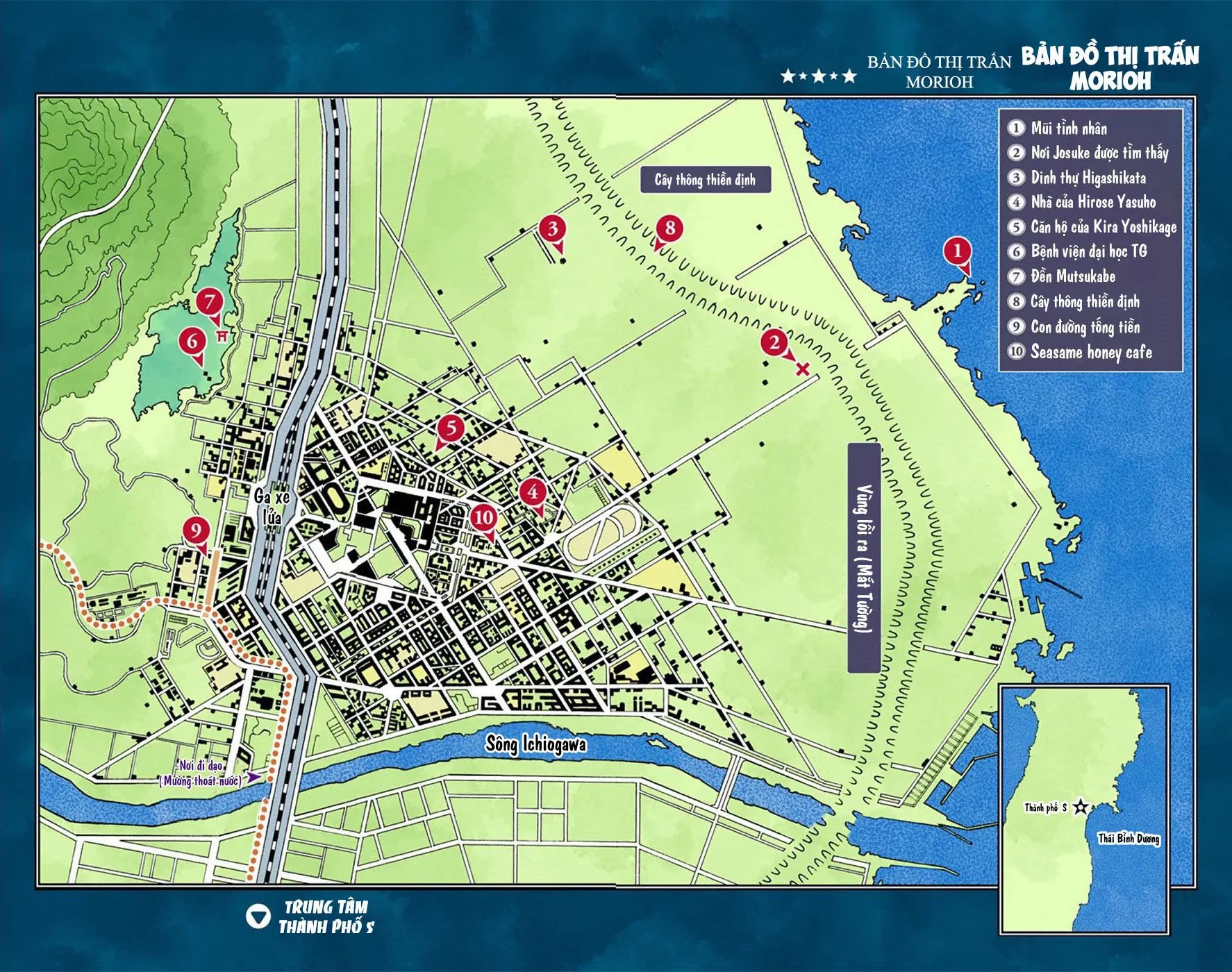 Cuộc Phiêu Lưu Kỳ Bí của JoJo Phần 8: Jojolion Chapter 27 - 4