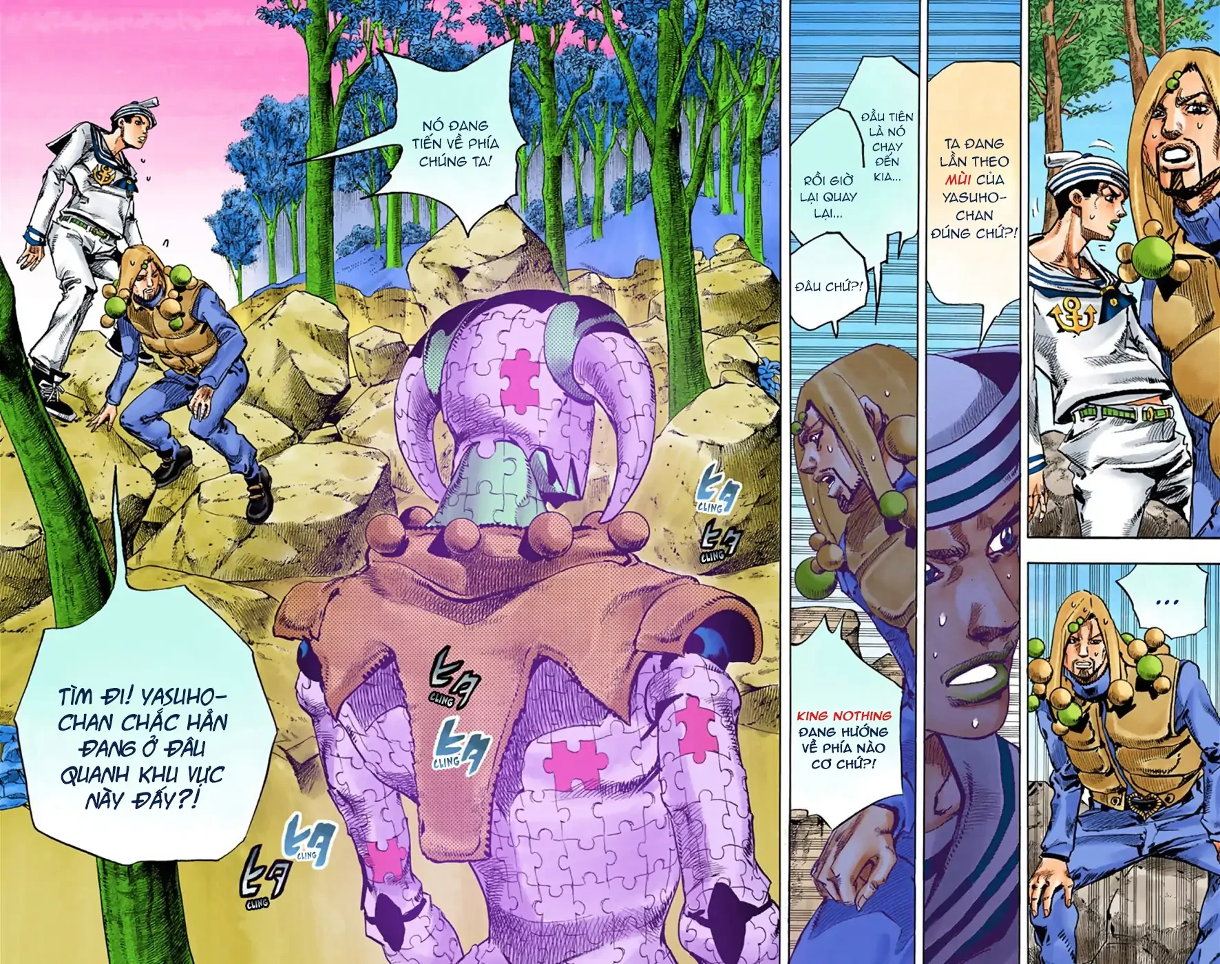 Cuộc Phiêu Lưu Kỳ Bí của JoJo Phần 8: Jojolion Chapter 30 - 31