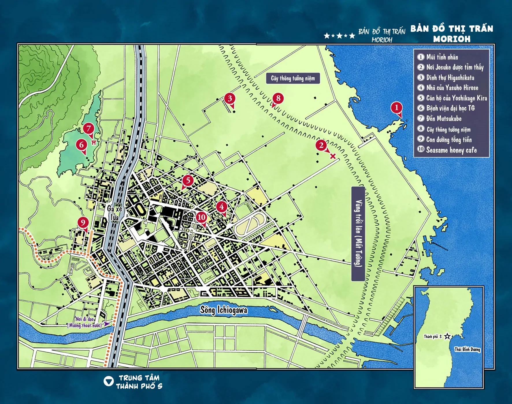 Cuộc Phiêu Lưu Kỳ Bí của JoJo Phần 8: Jojolion Chapter 31 - 4