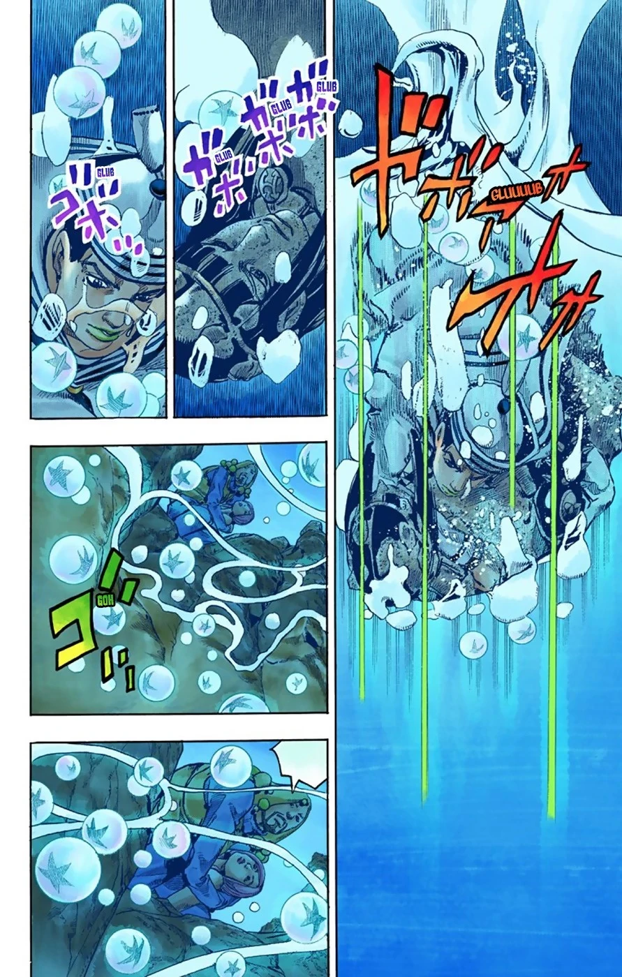 Cuộc Phiêu Lưu Kỳ Bí của JoJo Phần 8: Jojolion Chapter 32 - 8