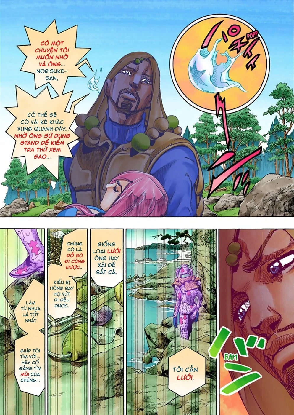 Cuộc Phiêu Lưu Kỳ Bí của JoJo Phần 8: Jojolion Chapter 32 - 11