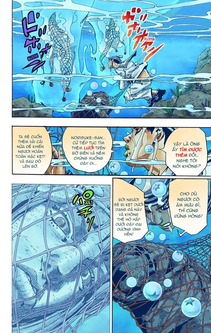 Cuộc Phiêu Lưu Kỳ Bí của JoJo Phần 8: Jojolion Chapter 32 - 14