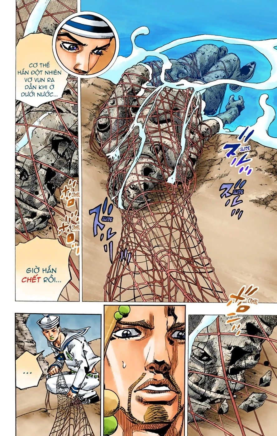 Cuộc Phiêu Lưu Kỳ Bí của JoJo Phần 8: Jojolion Chapter 32 - 24