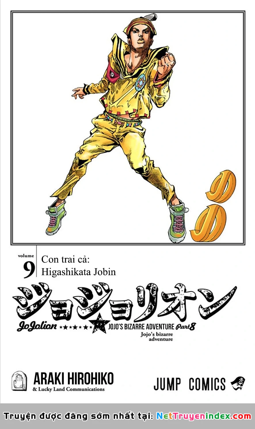 Cuộc Phiêu Lưu Kỳ Bí của JoJo Phần 8: Jojolion Chapter 35 - 2