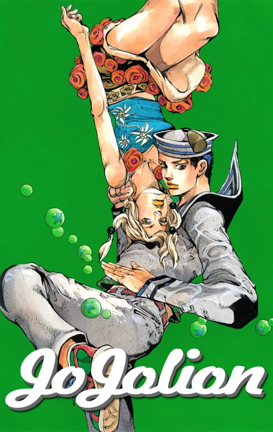 Cuộc Phiêu Lưu Kỳ Bí của JoJo Phần 8: Jojolion Chapter 39 - 1