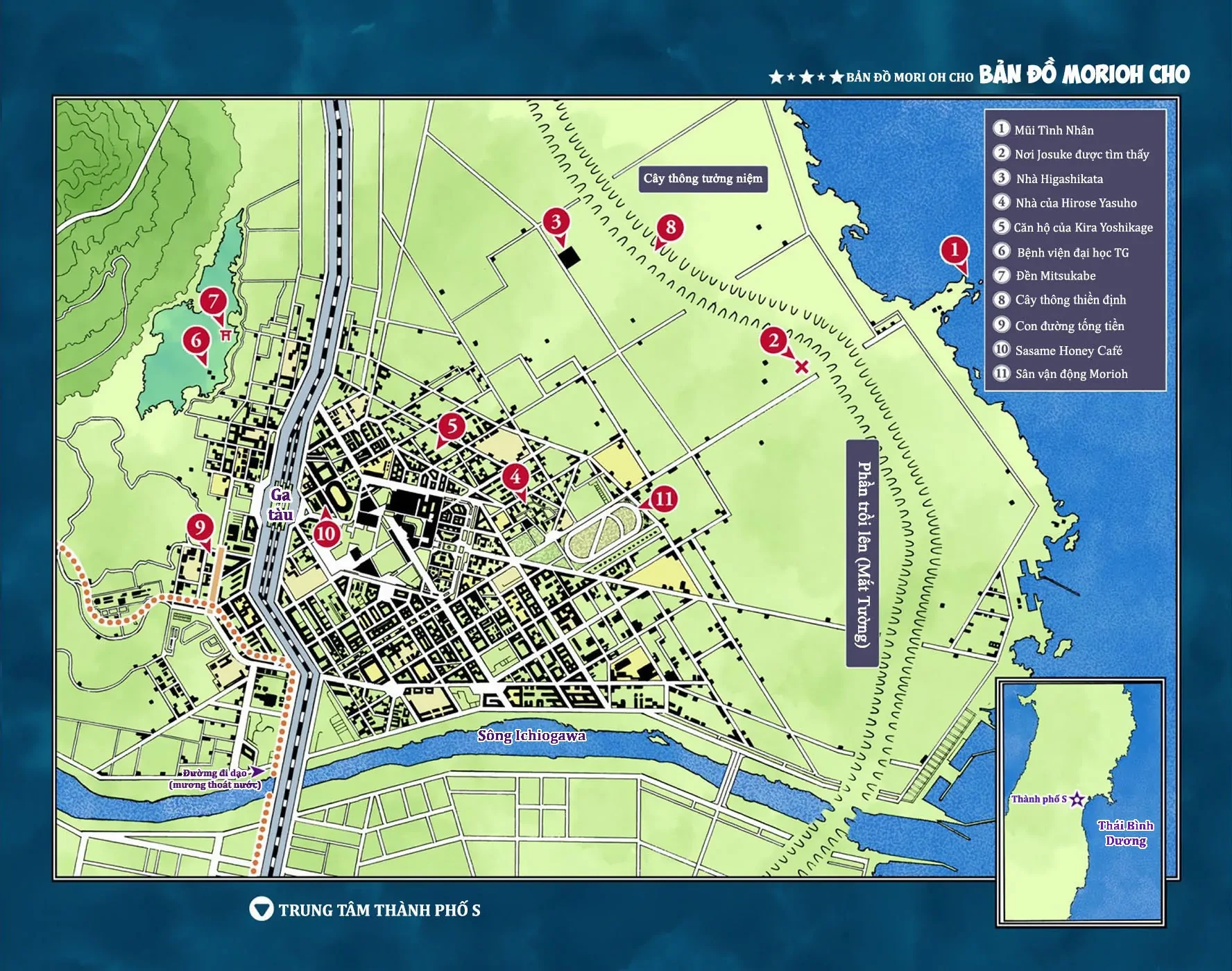 Cuộc Phiêu Lưu Kỳ Bí của JoJo Phần 8: Jojolion Chapter 39 - 4