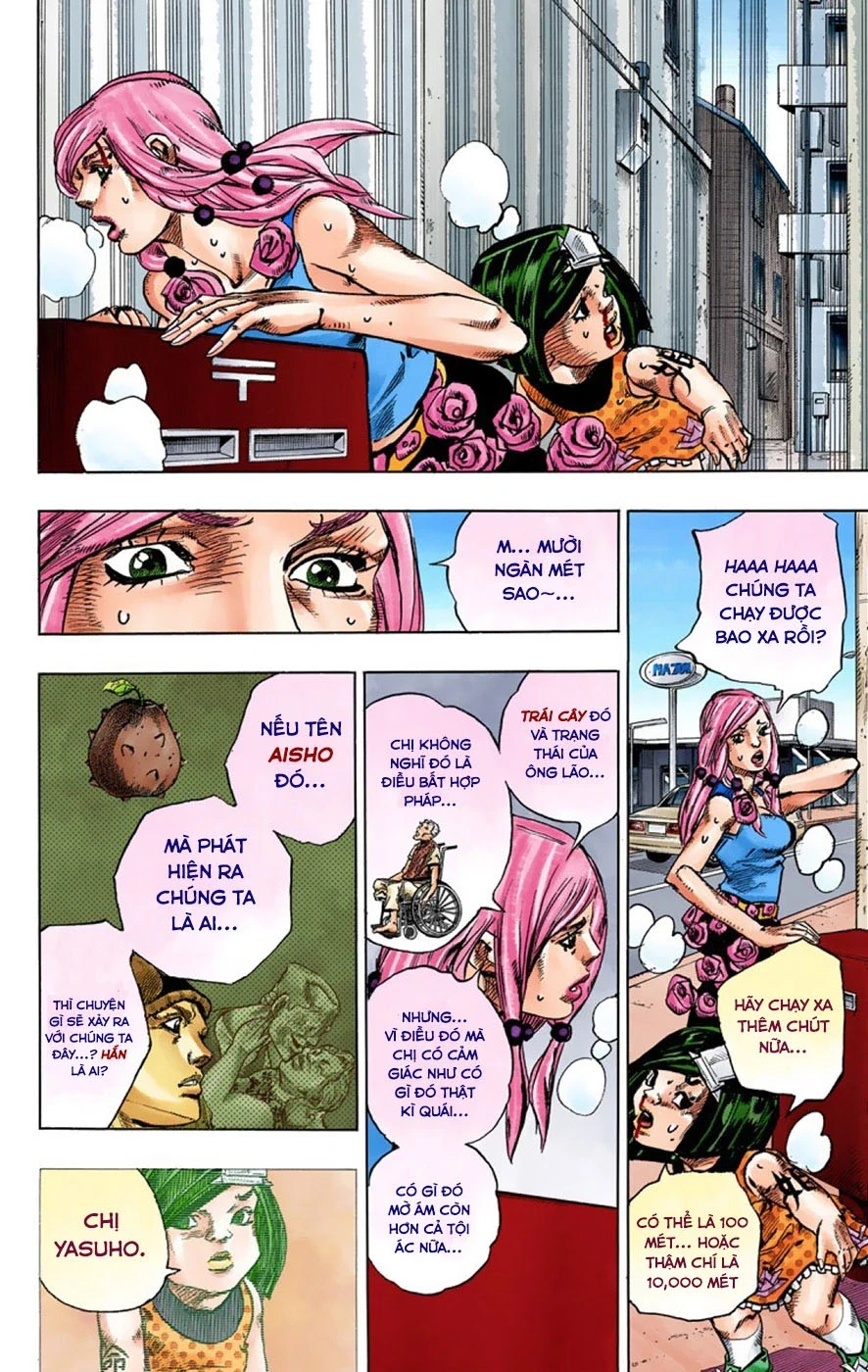 Cuộc Phiêu Lưu Kỳ Bí của JoJo Phần 8: Jojolion Chapter 41 - 14