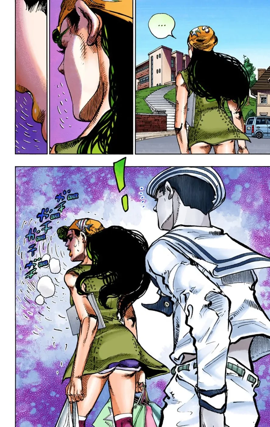 Cuộc Phiêu Lưu Kỳ Bí của JoJo Phần 8: Jojolion Chapter 45 - 12