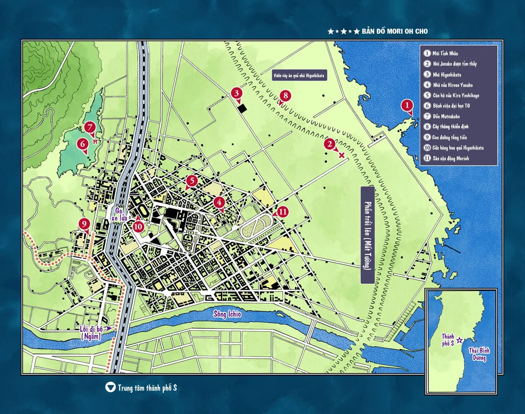 Cuộc Phiêu Lưu Kỳ Bí của JoJo Phần 8: Jojolion Chapter 47 - 4