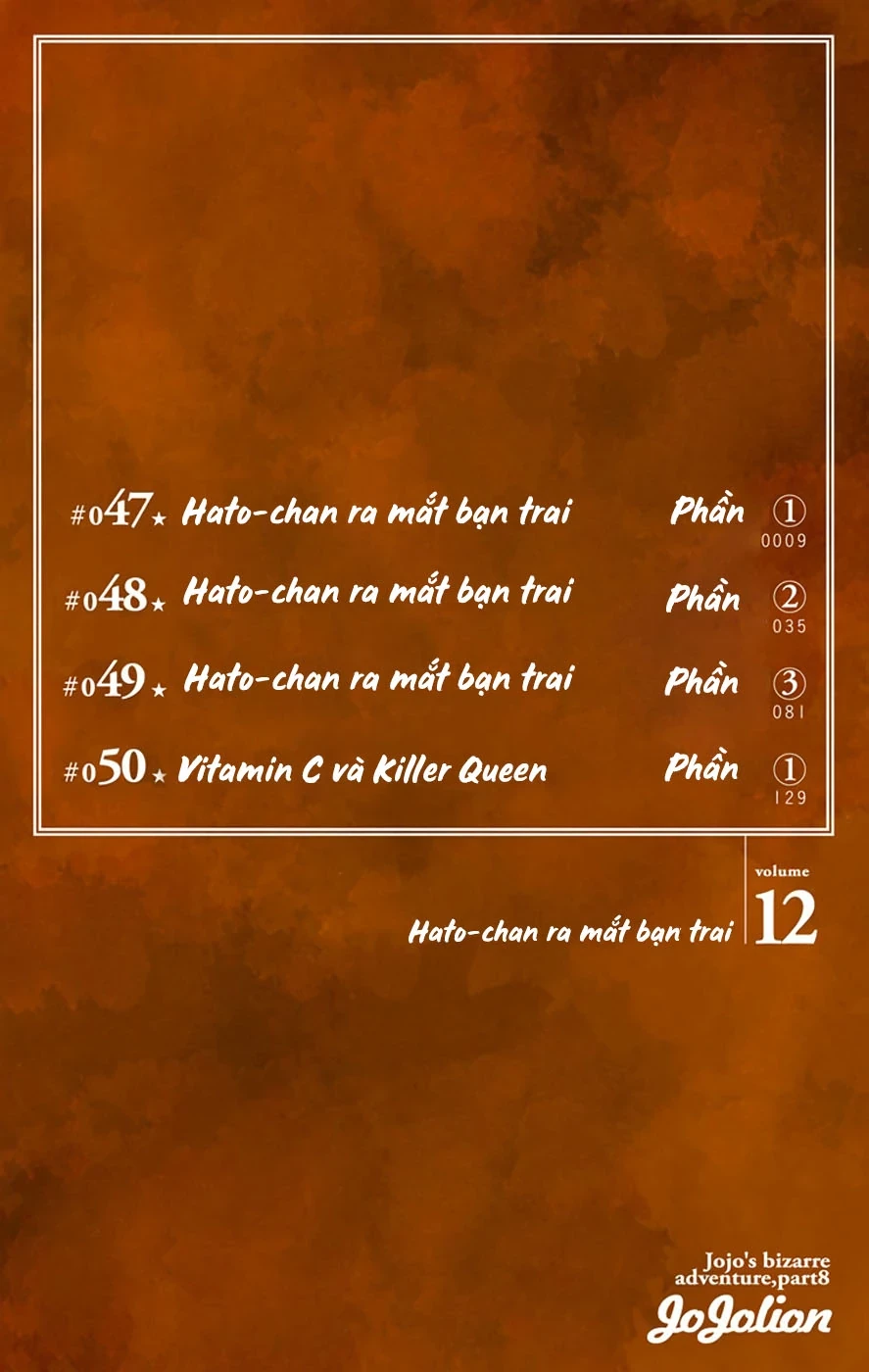 Cuộc Phiêu Lưu Kỳ Bí của JoJo Phần 8: Jojolion Chapter 47 - 5