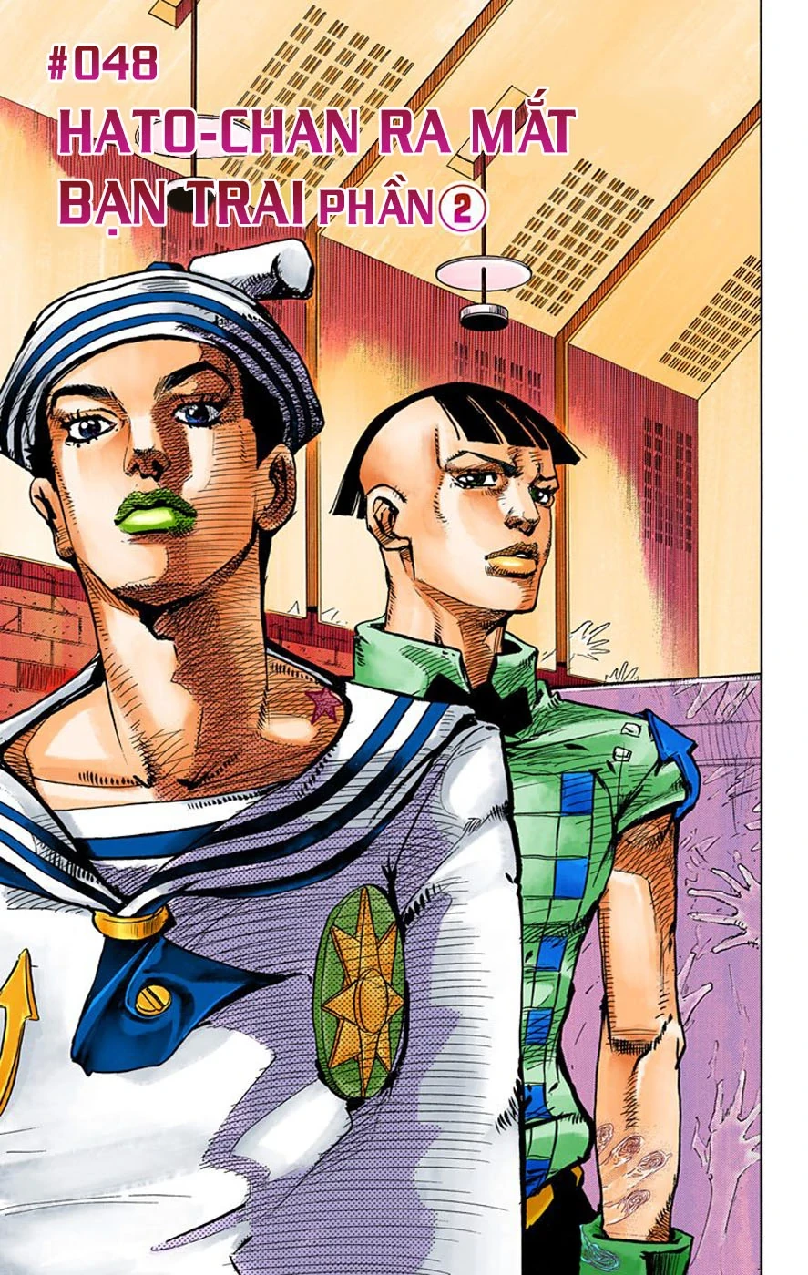 Cuộc Phiêu Lưu Kỳ Bí của JoJo Phần 8: Jojolion Chapter 48 - 1