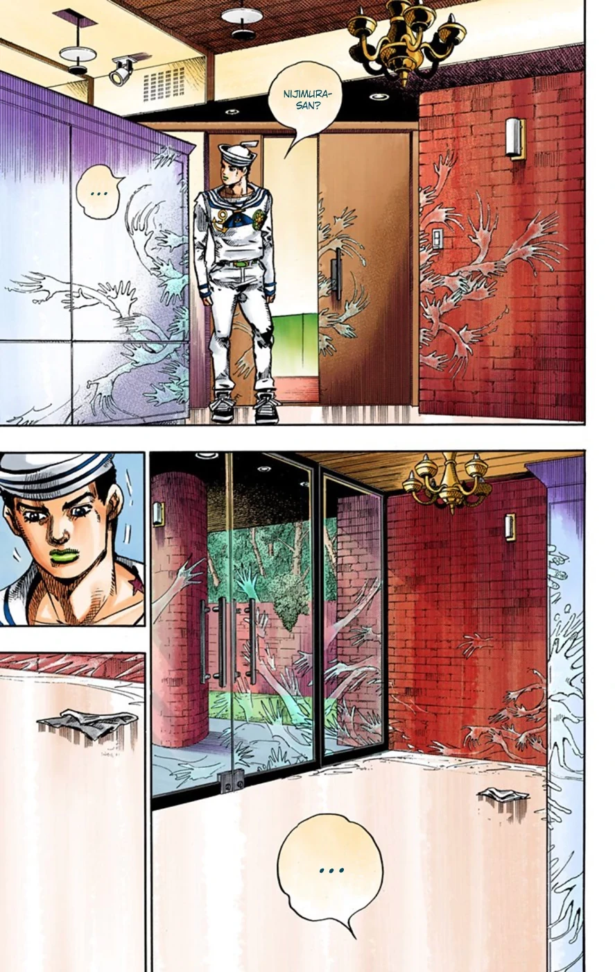 Cuộc Phiêu Lưu Kỳ Bí của JoJo Phần 8: Jojolion Chapter 48 - 18