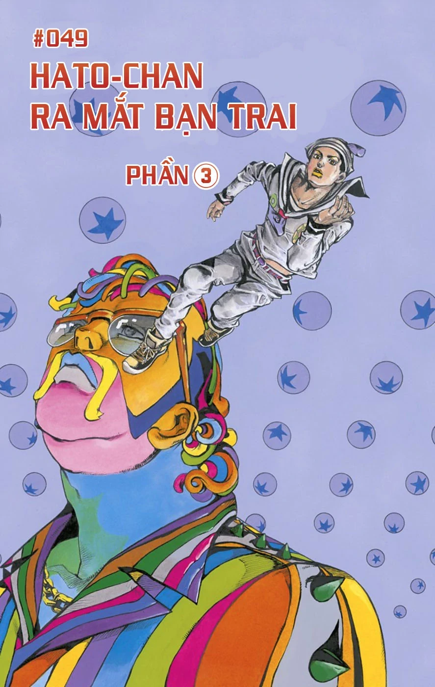 Cuộc Phiêu Lưu Kỳ Bí của JoJo Phần 8: Jojolion Chapter 49 - 1
