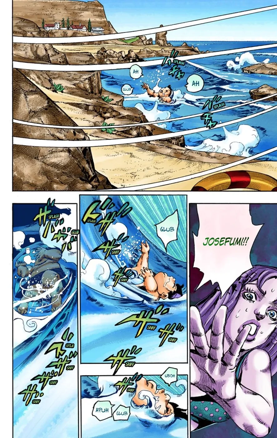 Cuộc Phiêu Lưu Kỳ Bí của JoJo Phần 8: Jojolion Chapter 50 - 6