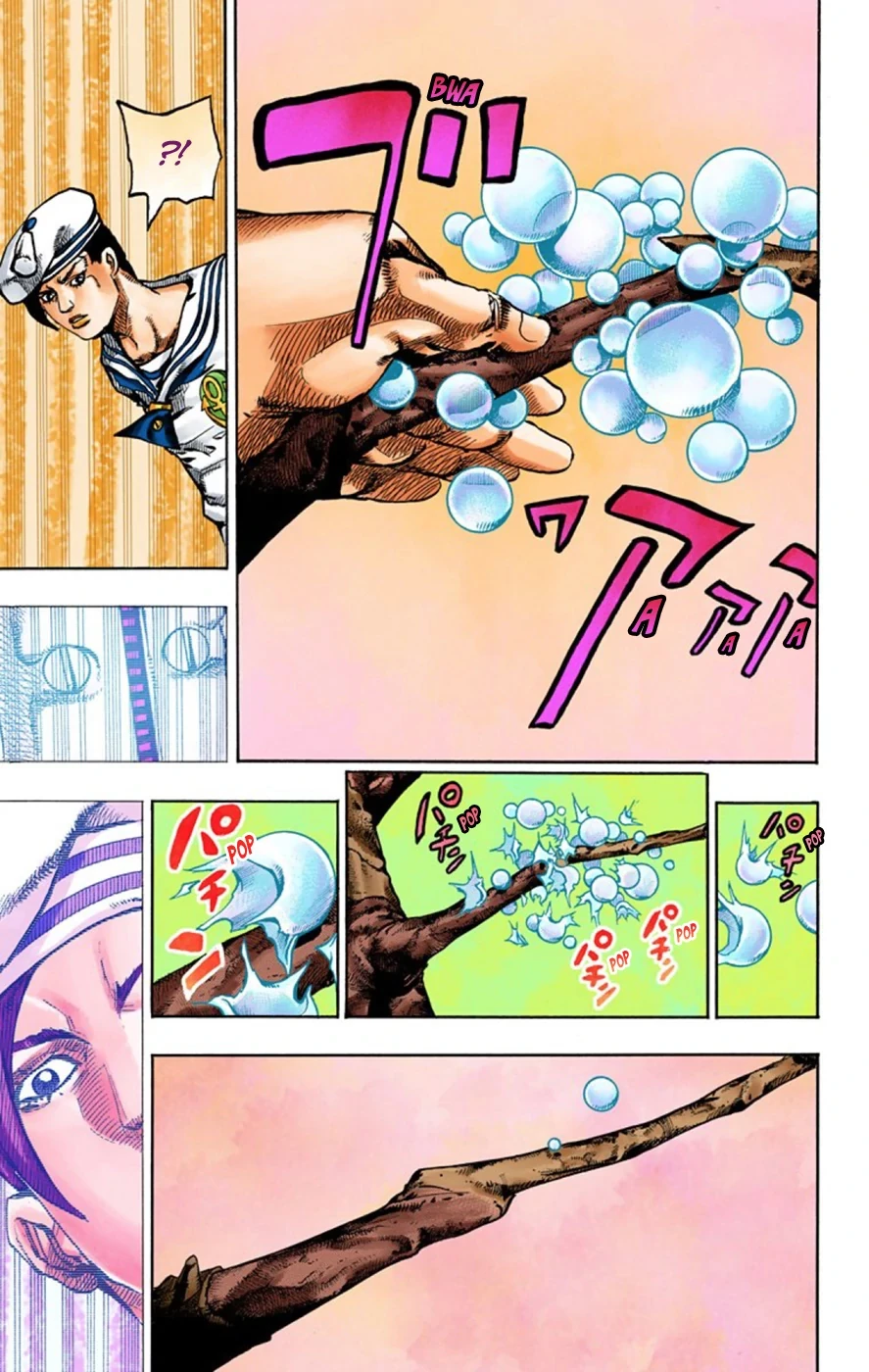 Cuộc Phiêu Lưu Kỳ Bí của JoJo Phần 8: Jojolion Chapter 50 - 28