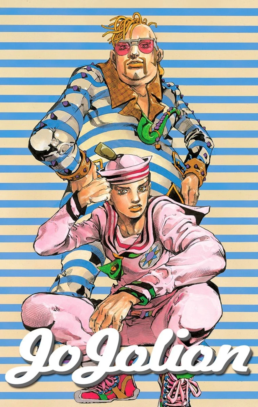 Cuộc Phiêu Lưu Kỳ Bí của JoJo Phần 8: Jojolion Chapter 51 - 1