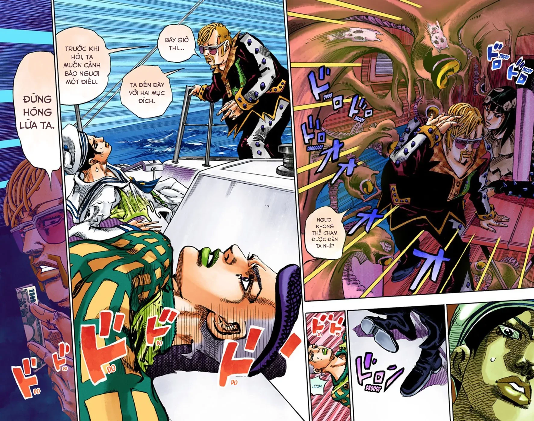 Cuộc Phiêu Lưu Kỳ Bí của JoJo Phần 8: Jojolion Chapter 51 - 44