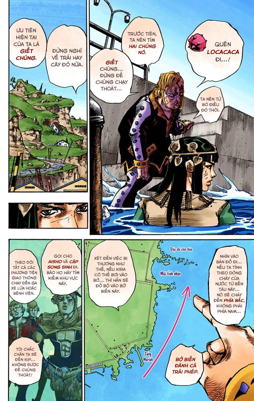 Cuộc Phiêu Lưu Kỳ Bí của JoJo Phần 8: Jojolion Chapter 52 - 33