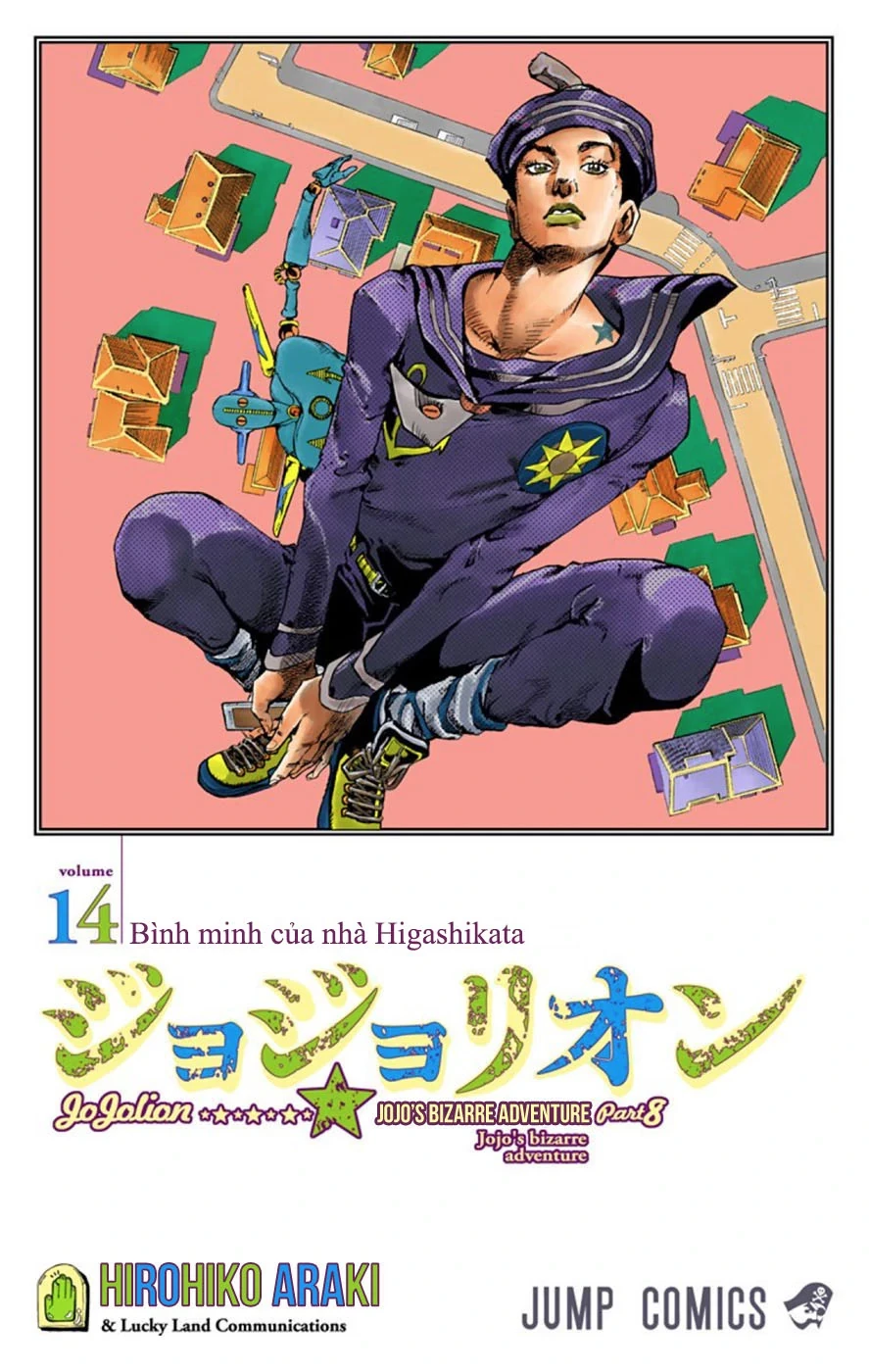 Cuộc Phiêu Lưu Kỳ Bí của JoJo Phần 8: Jojolion Chapter 55 - 2
