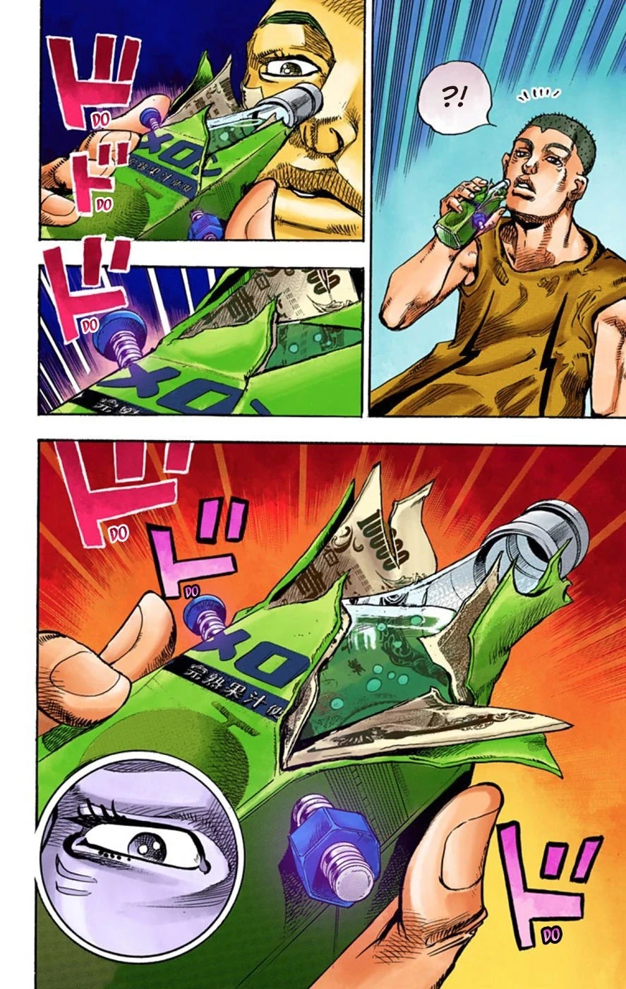 Cuộc Phiêu Lưu Kỳ Bí của JoJo Phần 8: Jojolion Chapter 57 - 43