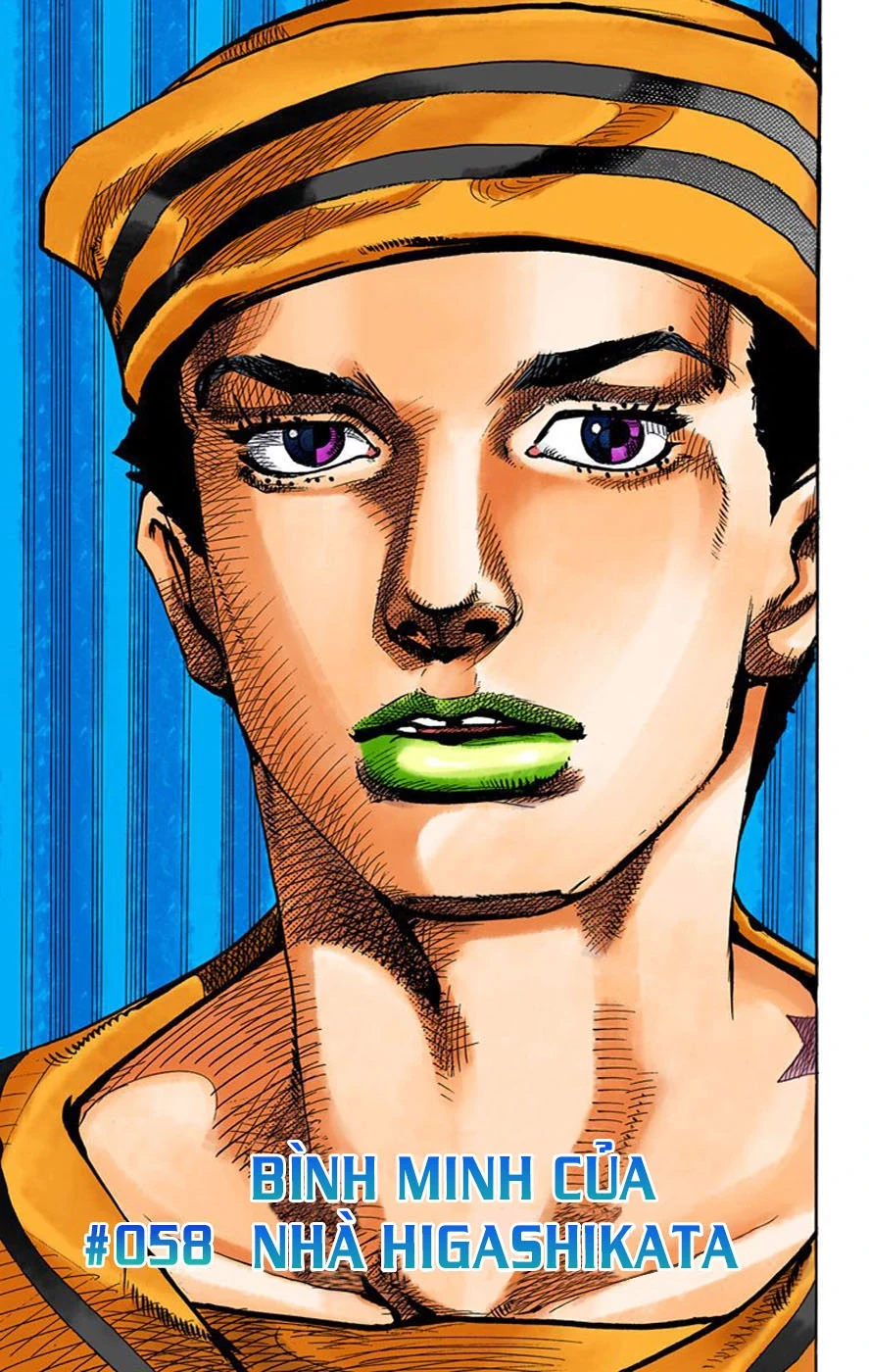 Cuộc Phiêu Lưu Kỳ Bí của JoJo Phần 8: Jojolion Chapter 58 - 1
