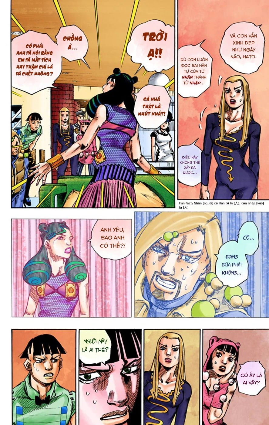 Cuộc Phiêu Lưu Kỳ Bí của JoJo Phần 8: Jojolion Chapter 58 - 26