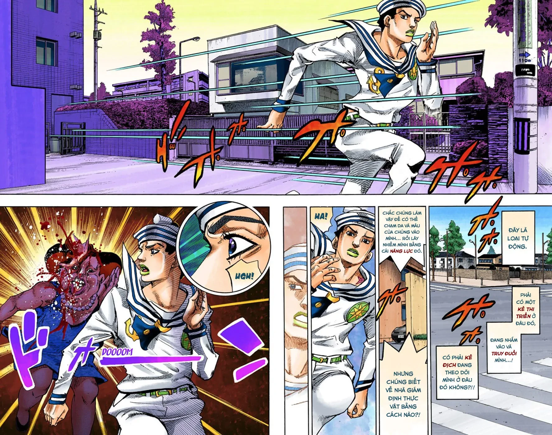 Cuộc Phiêu Lưu Kỳ Bí của JoJo Phần 8: Jojolion Chapter 61 - 16
