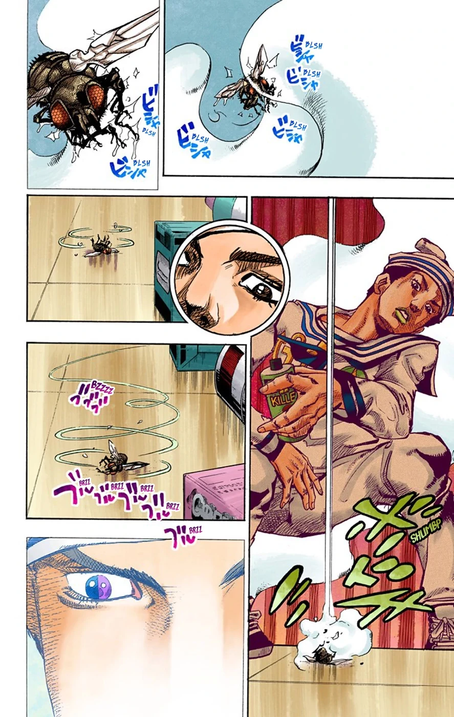 Cuộc Phiêu Lưu Kỳ Bí của JoJo Phần 8: Jojolion Chapter 63 - 19