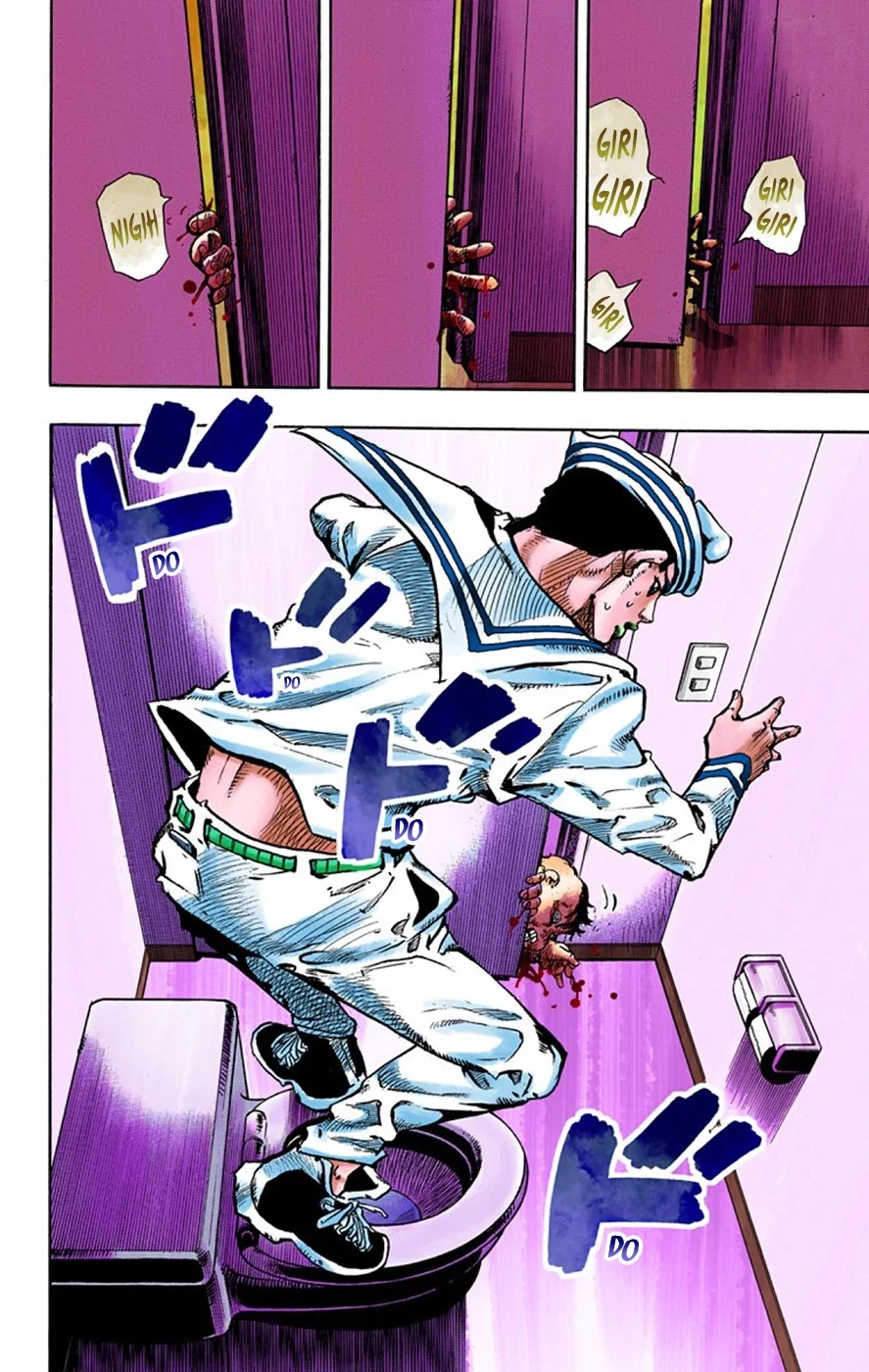 Cuộc Phiêu Lưu Kỳ Bí của JoJo Phần 8: Jojolion Chapter 63 - 26