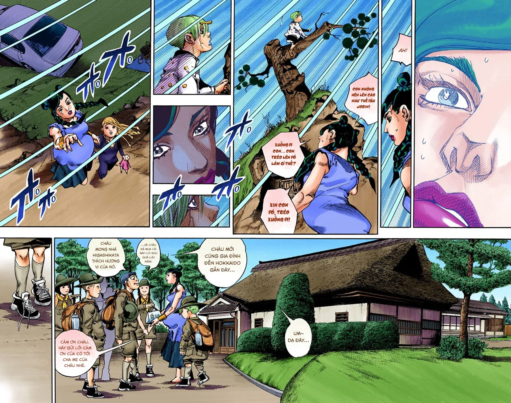 Cuộc Phiêu Lưu Kỳ Bí của JoJo Phần 8: Jojolion Chapter 64 - 5