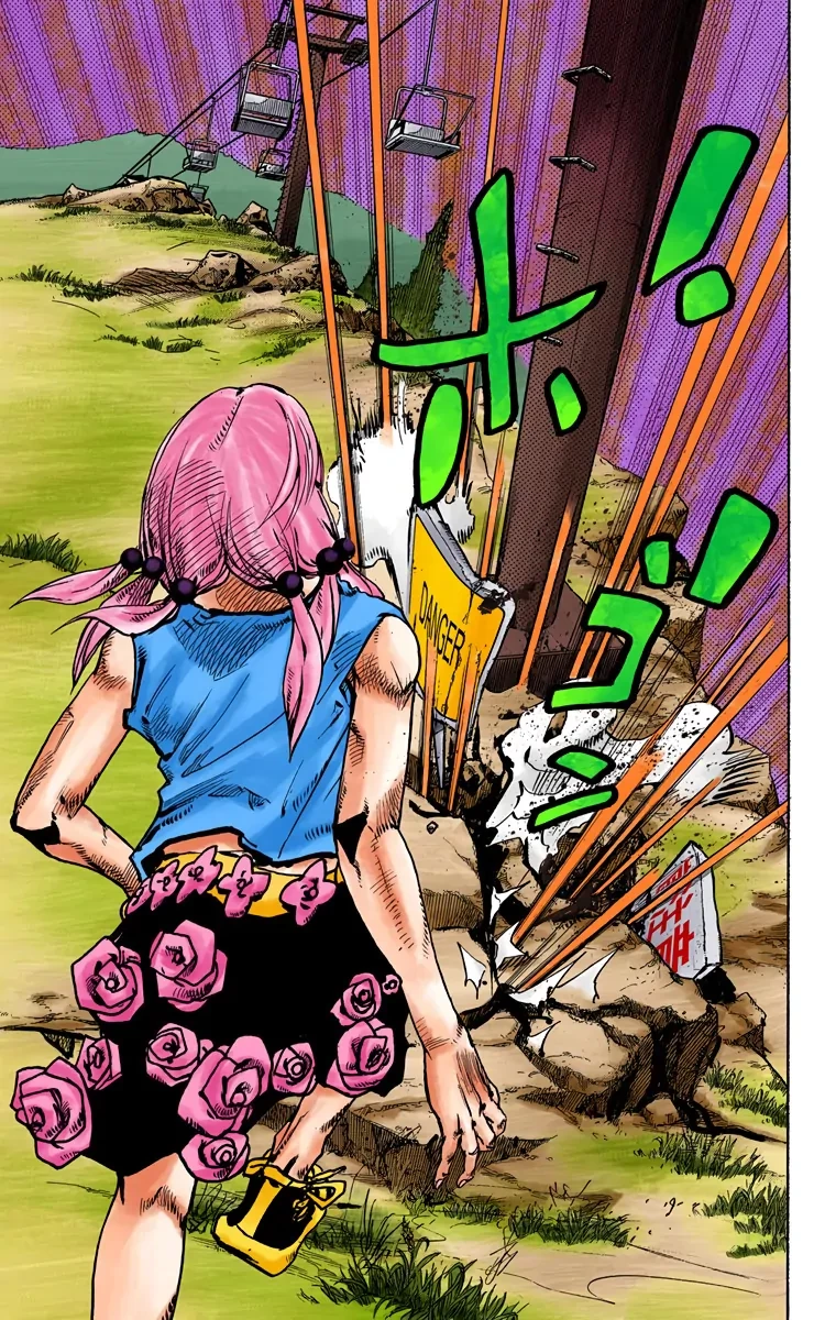 Cuộc Phiêu Lưu Kỳ Bí của JoJo Phần 8: Jojolion Chapter 67 - 17