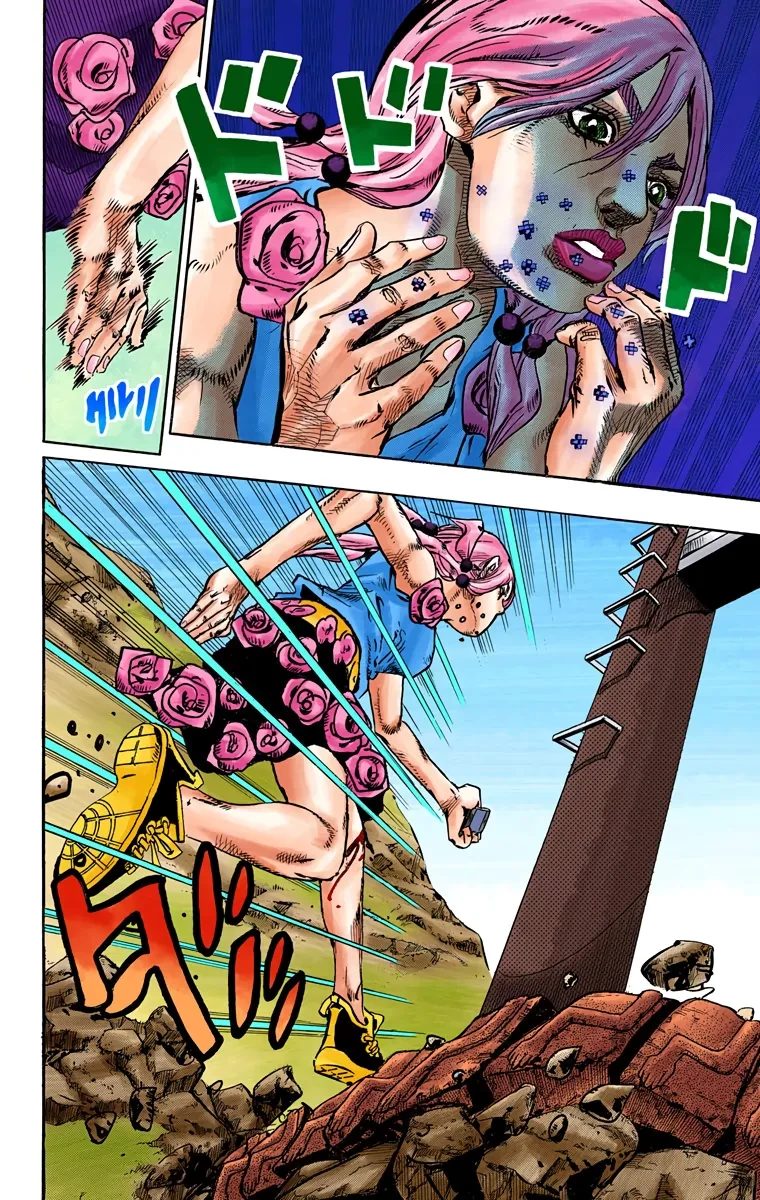 Cuộc Phiêu Lưu Kỳ Bí của JoJo Phần 8: Jojolion Chapter 67 - 28
