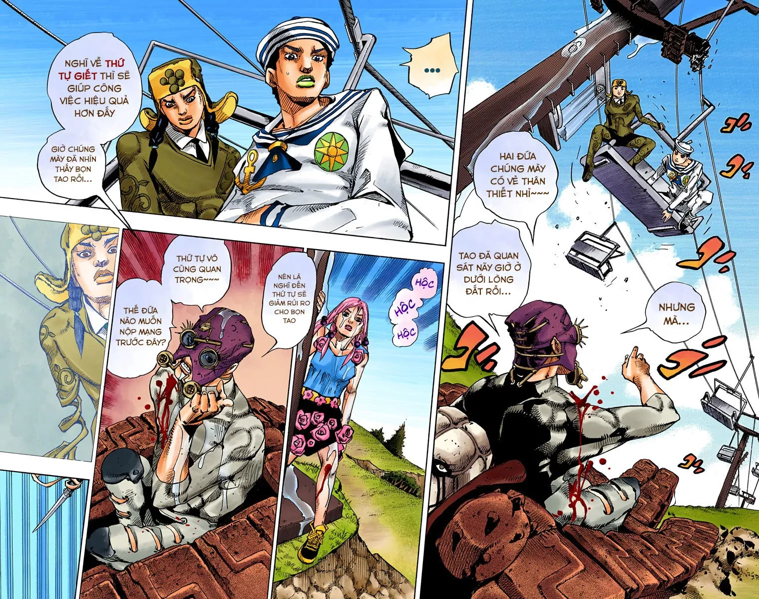 Cuộc Phiêu Lưu Kỳ Bí của JoJo Phần 8: Jojolion Chapter 68 - 6