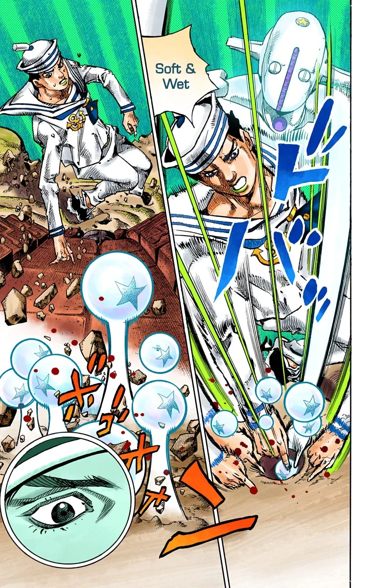 Cuộc Phiêu Lưu Kỳ Bí của JoJo Phần 8: Jojolion Chapter 68 - 24