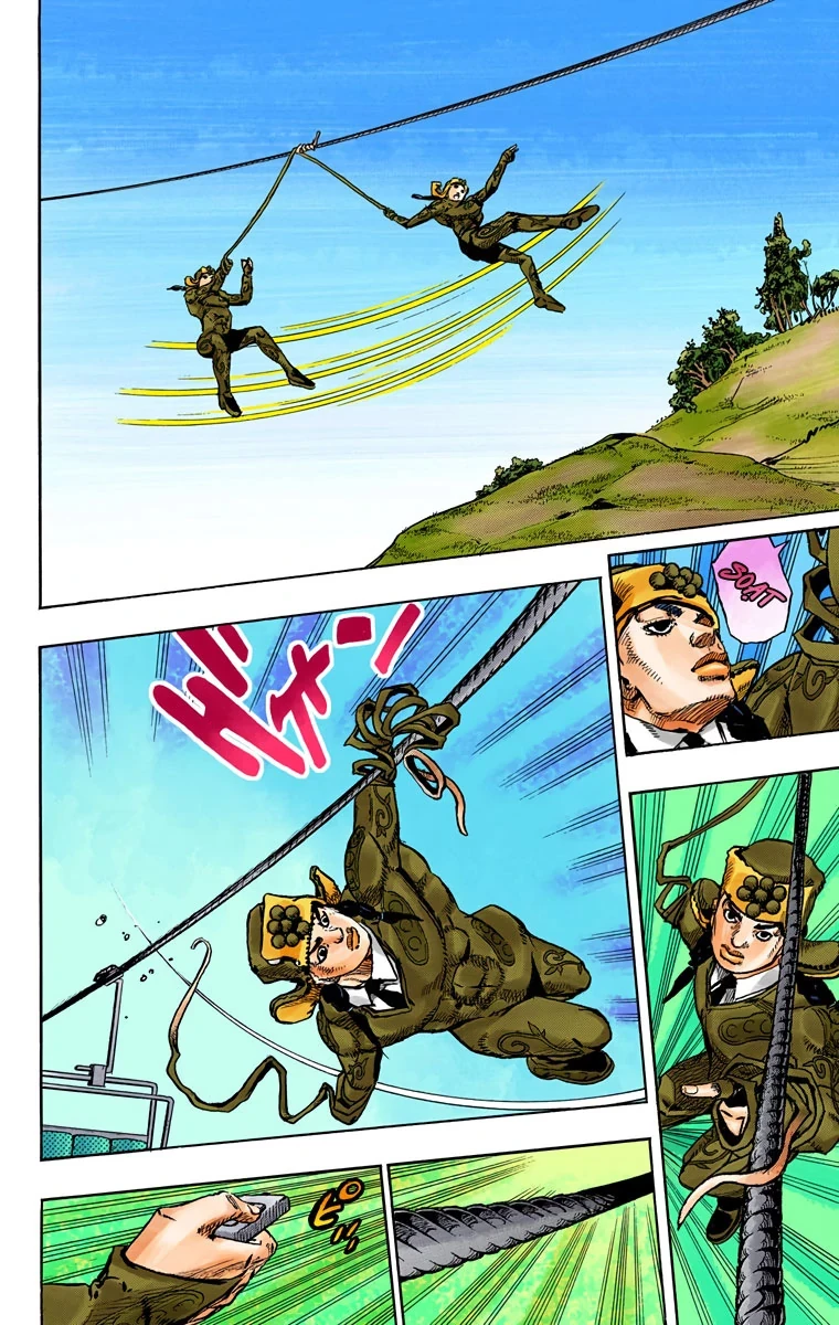 Cuộc Phiêu Lưu Kỳ Bí của JoJo Phần 8: Jojolion Chapter 68 - 31