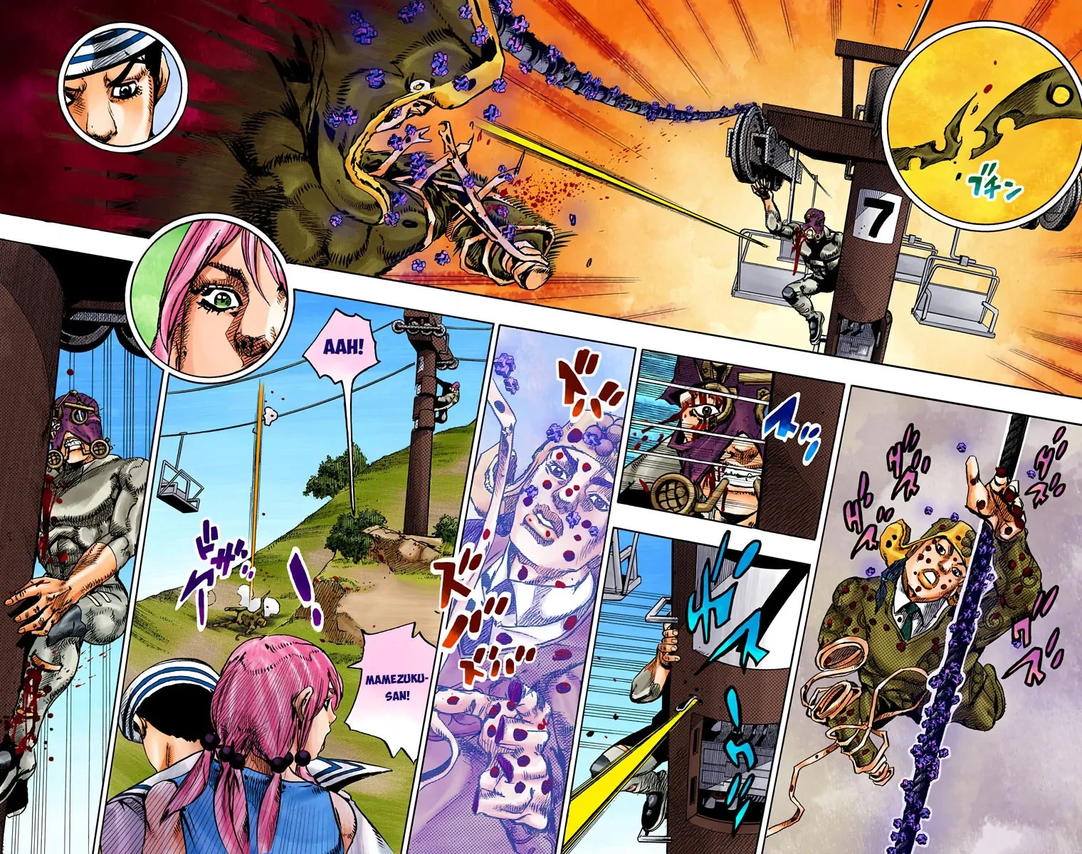Cuộc Phiêu Lưu Kỳ Bí của JoJo Phần 8: Jojolion Chapter 69 - 13