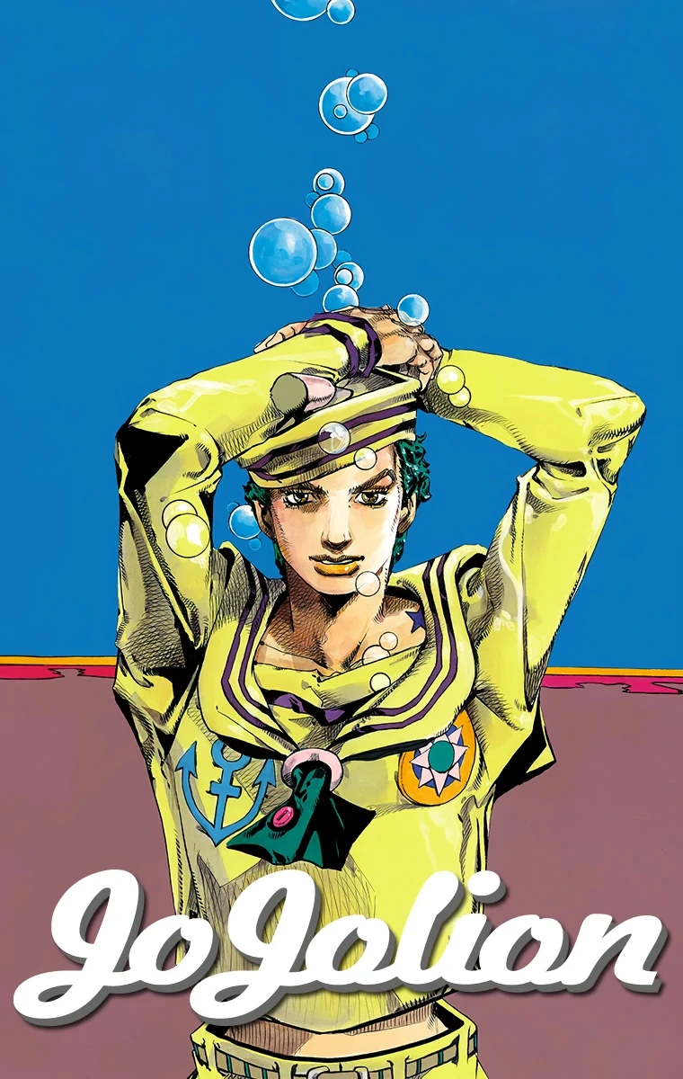 Cuộc Phiêu Lưu Kỳ Bí của JoJo Phần 8: Jojolion Chapter 71 - 1