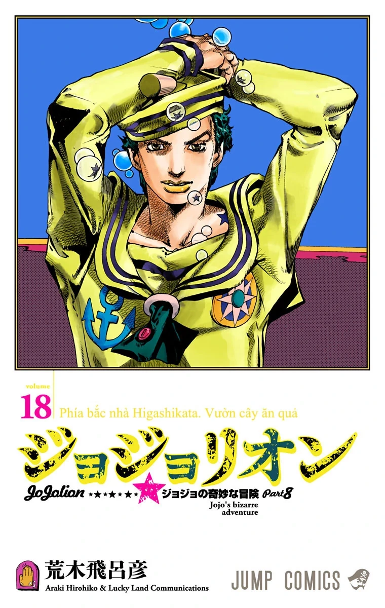 Cuộc Phiêu Lưu Kỳ Bí của JoJo Phần 8: Jojolion Chapter 71 - 2